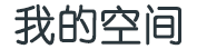 孟村回族新闻网